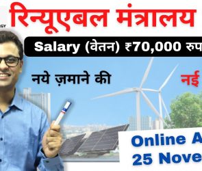 renewable energy jobs