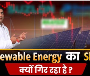 renewable energy stocks to buy